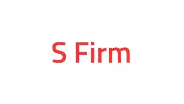 humbee Schnittstelle zu S Firm